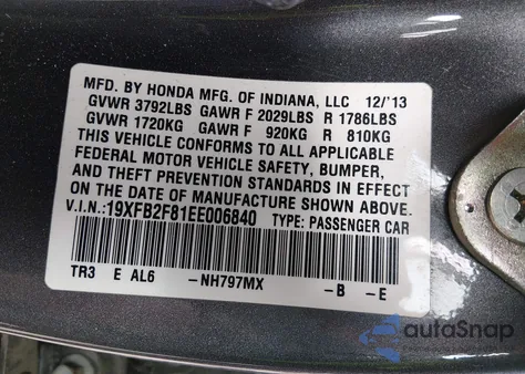 2014 Honda Civic Ex из США, поврежденный, VIN 19XFB2F81EE006840